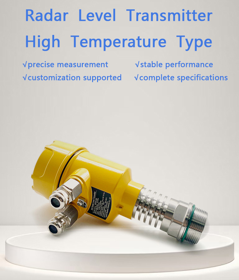 High Temperature 80G Radar Level Meter from Wepower Electronic