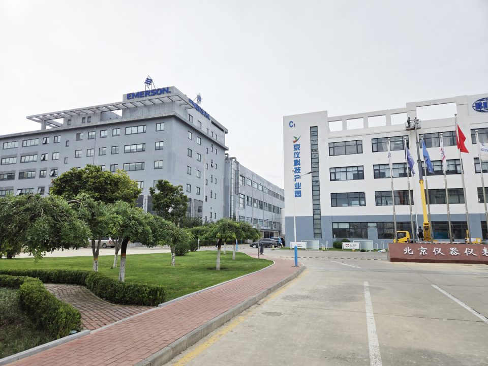 Rosemount factory in beijing