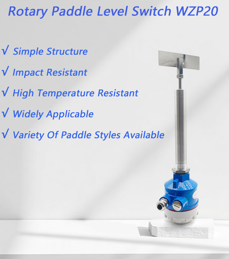WZP20 rotary paddle level switch-level switch