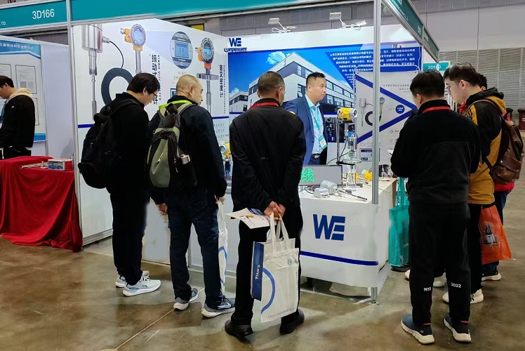 Wepower Electronic in Exhibition