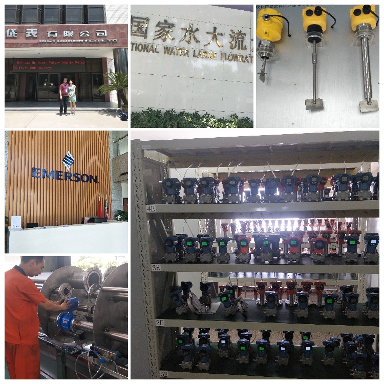 old customer's visitng to Wepower Electronic 